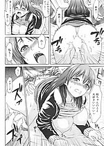 ELITE HENTAI
