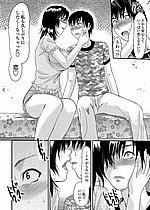 ELITE HENTAI
