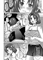 ELITE HENTAI