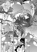 ELITE HENTAI