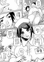 ELITE HENTAI