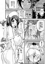 ELITE HENTAI