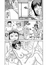 ELITE HENTAI