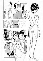 ELITE HENTAI