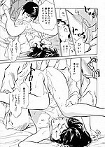 ELITE HENTAI