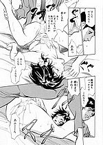 ELITE HENTAI
