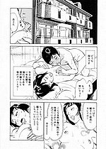 ELITE HENTAI