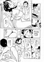 ELITE HENTAI