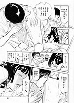 ELITE HENTAI