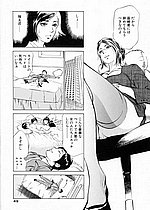 ELITE HENTAI
