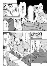 ELITE HENTAI