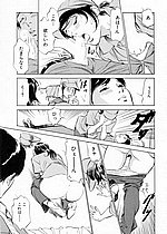 ELITE HENTAI