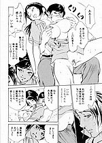 ELITE HENTAI