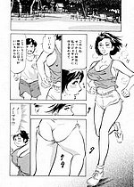ELITE HENTAI