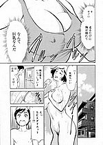 ELITE HENTAI