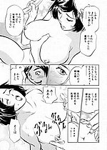 ELITE HENTAI