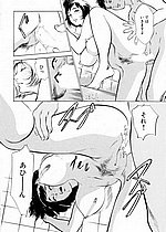 ELITE HENTAI