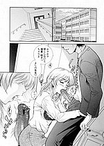 ELITE HENTAI