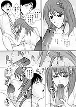 ELITE HENTAI