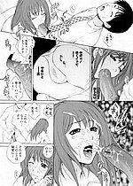 ELITE HENTAI
