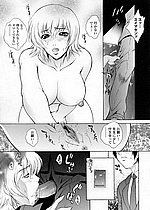 ELITE HENTAI