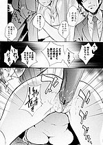 ELITE HENTAI