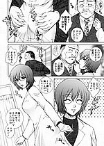 ELITE HENTAI