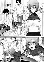 ELITE HENTAI