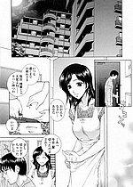 ELITE HENTAI