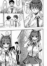 ELITE HENTAI