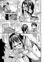 ELITE HENTAI