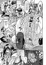 ELITE HENTAI