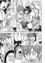 ELITE HENTAI