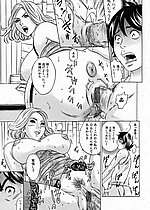 ELITE HENTAI