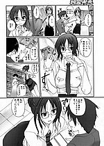 ELITE HENTAI
