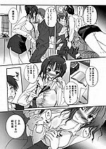 ELITE HENTAI