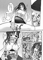 ELITE HENTAI