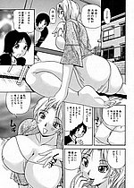 ELITE HENTAI