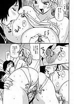 ELITE HENTAI