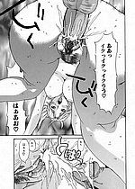 ELITE HENTAI