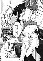 ELITE HENTAI