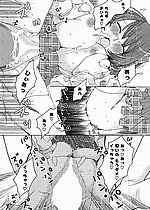 ELITE HENTAI