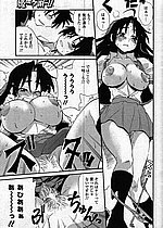 ELITE HENTAI