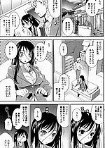 ELITE HENTAI