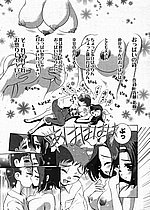 ELITE HENTAI