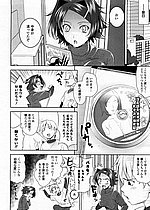 ELITE HENTAI