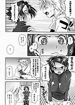 ELITE HENTAI