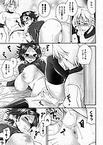 ELITE HENTAI