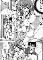 ELITE HENTAI