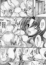 ELITE HENTAI